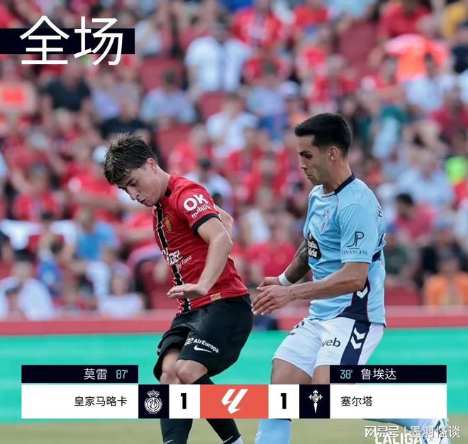 Ming连续十二场比赛得分超过败北，巴塞罗那不断突破！热度持续攀升(世界200米短跑比赛)-OE欧亿官网